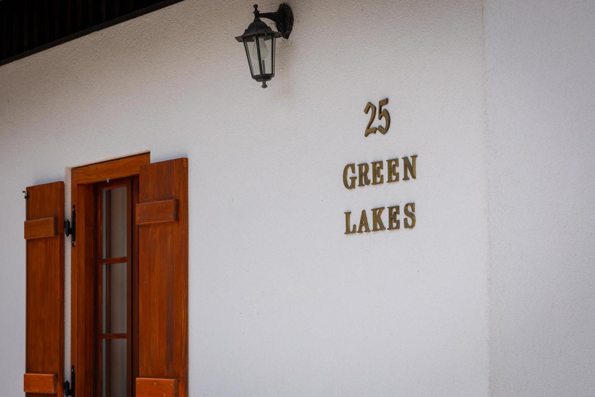 Green Lakes House 2 Плитвицкие озёра Экстерьер фото